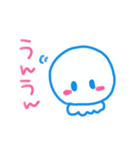 ゆるめなくらげ（個別スタンプ：11）