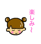 お団子ヘアーの女の子（個別スタンプ：16）