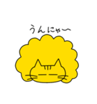 ねこの茶太郎くん（個別スタンプ：24）