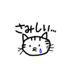 "手書きにゃんこ"（個別スタンプ：1）