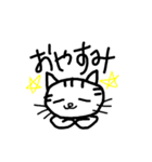 "手書きにゃんこ"（個別スタンプ：3）