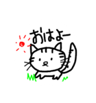 "手書きにゃんこ"（個別スタンプ：4）