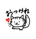 "手書きにゃんこ"（個別スタンプ：9）