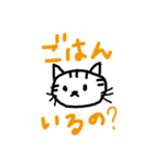 "手書きにゃんこ"（個別スタンプ：14）