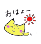 三毛猫さんシリーズ（個別スタンプ：1）