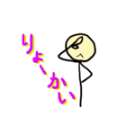 日常感たっぷり棒人間（個別スタンプ：16）