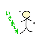 日常感たっぷり棒人間（個別スタンプ：24）
