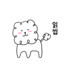 動く子犬（個別スタンプ：16）