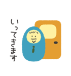 マトリョーシカ家族（個別スタンプ：13）