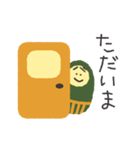 マトリョーシカ家族（個別スタンプ：16）