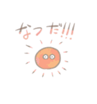 きもくんといっしょ！（個別スタンプ：29）