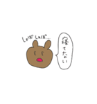 うさぎ組の日常（個別スタンプ：15）