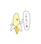 うさぎ組の日常（個別スタンプ：21）