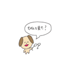 うさぎ組の日常（個別スタンプ：23）