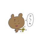 うさぎ組のギザギザ（個別スタンプ：14）