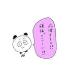 うさぎ組のギザギザ（個別スタンプ：21）