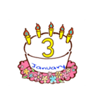 誕生日ケーキ 1月（個別スタンプ：4）