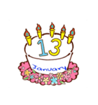 誕生日ケーキ 1月（個別スタンプ：14）