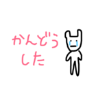 ライブ好きスタンプ（個別スタンプ：35）