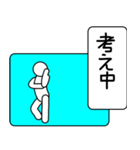 平凡な人の日常（個別スタンプ：15）