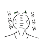 未確認生物の君（個別スタンプ：3）