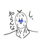 未確認生物の君（個別スタンプ：7）