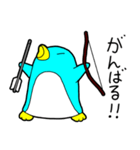 弓道部のペンギン（個別スタンプ：5）