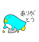 弓道部のペンギン（個別スタンプ：11）