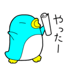 弓道部のペンギン（個別スタンプ：19）