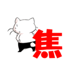 猫主人とメイド（個別スタンプ：32）