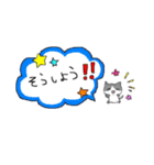 猫とうさぎが喋るよ（個別スタンプ：15）