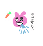 いきてる！（個別スタンプ：2）