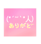 Emotion Stanp(｀・ω・´)←（個別スタンプ：5）