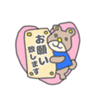 くまシリーズ（個別スタンプ：10）