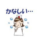 すまいる子（個別スタンプ：2）