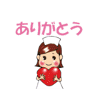 すまいる子（個別スタンプ：6）