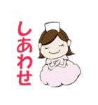 すまいる子（個別スタンプ：16）