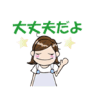 すまいる子（個別スタンプ：19）