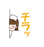 すまいる子（個別スタンプ：20）