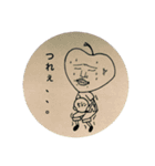 りんご くん（個別スタンプ：9）