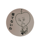 りんご くん（個別スタンプ：10）