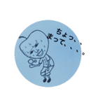 りんご くん（個別スタンプ：11）