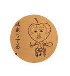 りんご くん（個別スタンプ：29）