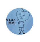 りんご くん（個別スタンプ：30）