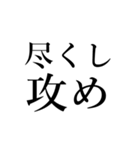 腐女子の日常会話 その2（個別スタンプ：1）