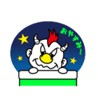 F.Y.B（個別スタンプ：14）