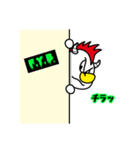 F.Y.B（個別スタンプ：25）