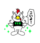 F.Y.B（個別スタンプ：26）