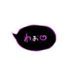 ほんわか手書き文字カラフル【きもち】（個別スタンプ：3）