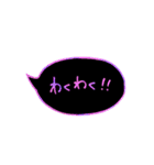 ほんわか手書き文字カラフル【きもち】（個別スタンプ：6）